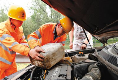 源城区额尔古纳道路救援